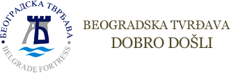 logo latinica beogradska tvrdjava